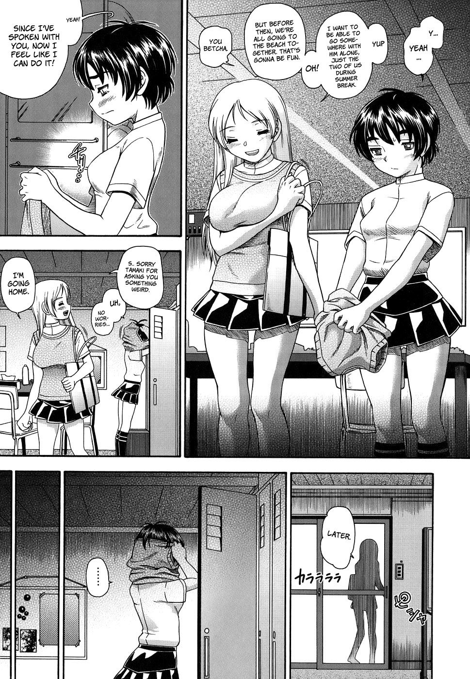 Hentai Manga Comic-Love Me Do-Chapter 3-Don't Be Rushed-5